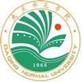 说明:t01e8aa2c7e4e0678af
